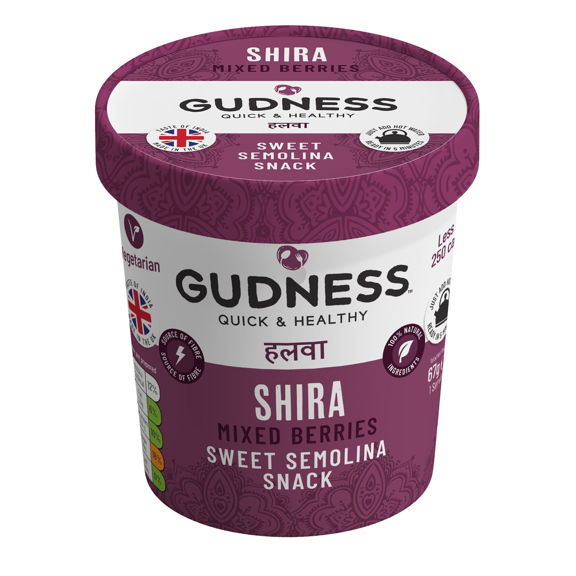 Shira Mixed Beerries Sweet Semoilina Snack