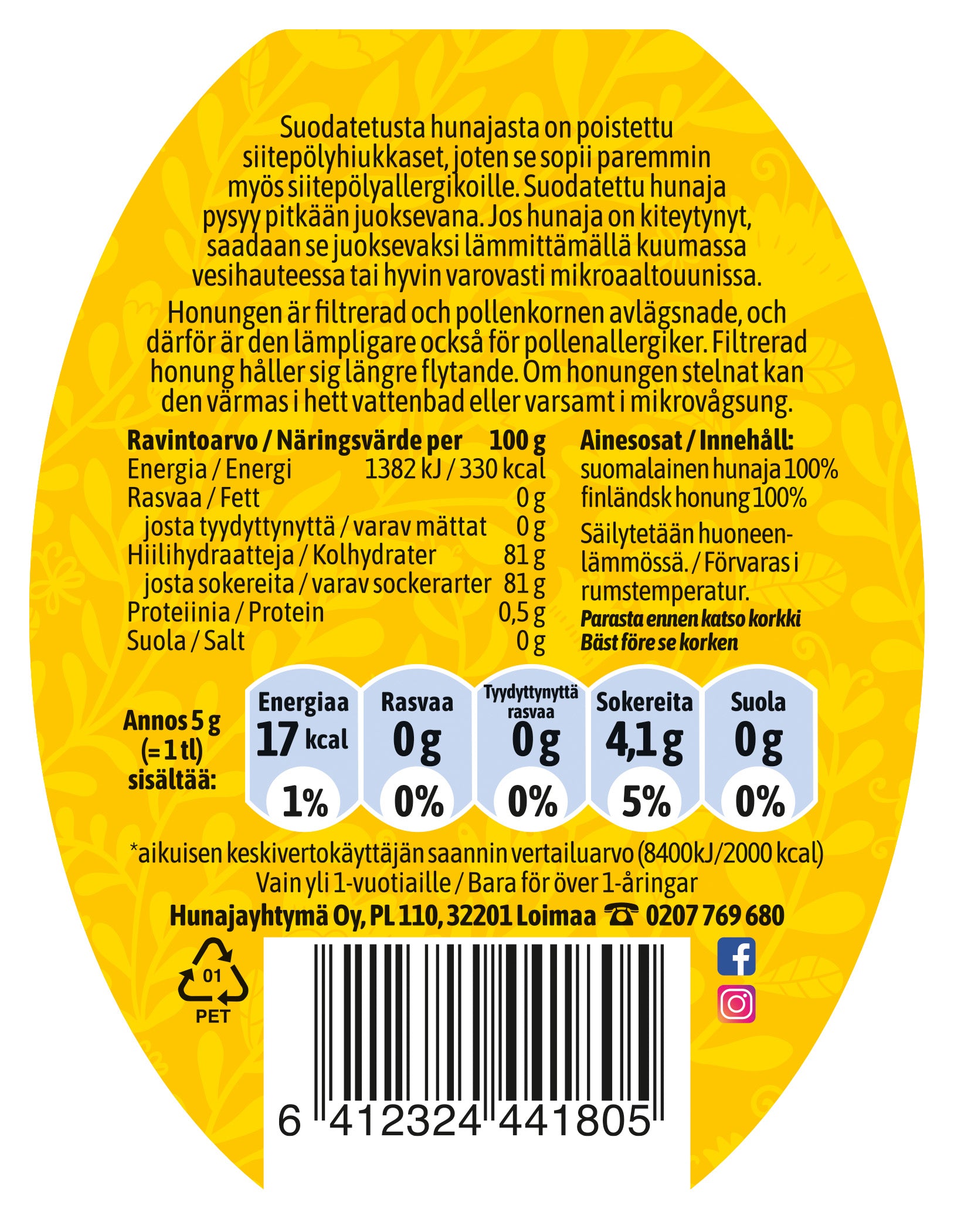Filtered Finnish honey 350 g